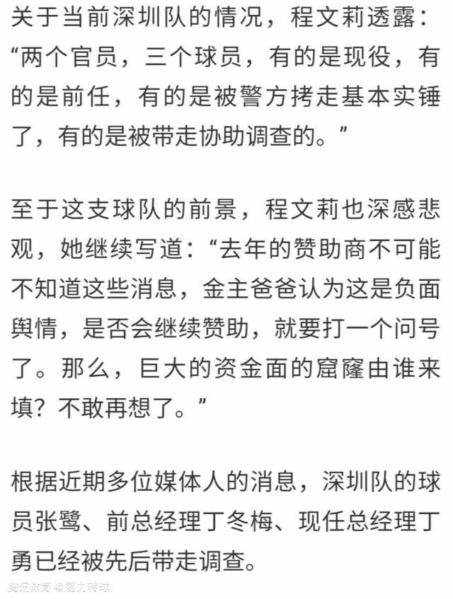 艾伦研发出软件变香饽饽，却被坏蛋盯上“新概念反派”沈腾太好笑，干坏事都交底电影中，郑前（艾伦 饰）开发了一款理财软件，还没捂热就被只手遮天的大反派乞乞科夫（沈腾 饰）闻着“发财味儿”找了上来，恰巧郑前的家人们意外获得了飞天、隐身、大力、不死的超能力，于是全家合体，帮郑前潜入乞乞科夫家中，偷取能够打倒乞乞科夫的“犯罪证据”，想要把反派打个措手不及